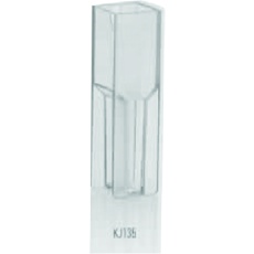 【KJ135】レオナ 1268-02 ディスポセル(100入り)2.5ml
