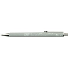 【S5114】STALOGY 低粘度油性ボールペン0.7mmグレー