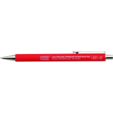 【S5112】STALOGY 低粘度油性ボールペン0.7mmレッド