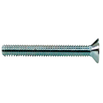 【KO-16P】小ネジφ4X16mm 皿頭 110本入