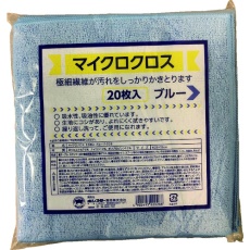 【F-928】ボンスター マイクロクロス20枚入 ブルー