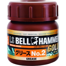 【LSBHG16】ベルハンマー 超極圧潤滑剤 LSベルハンマーゴールド グリースNo.2 50ml