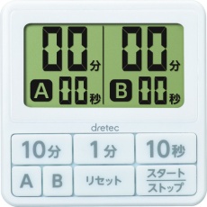 【T-551WT】dretec ダブルタイマー ホワイト