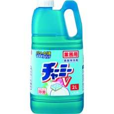 【SYVG2K】ライオン 業務用食器洗剤 チャ-ミ-V(2L詰替用)