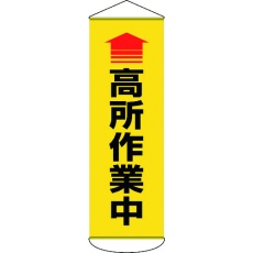 販売商品.商品代表イメージファイル