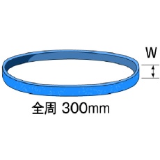 【SA1163】ミニモ ジルコニアベルト #100 W=6mm