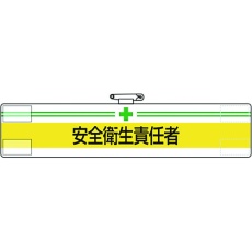 販売商品.商品代表イメージファイル