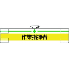 販売商品.商品代表イメージファイル