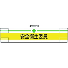 販売商品.商品代表イメージファイル