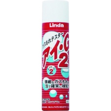 【NZ14】Linda アイ・G2 250ml