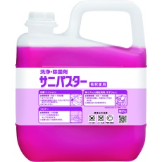 【31784】サラヤ 洗浄・除菌剤 サニパスター 5Kg