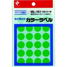 【ML-1613】ニチバン マイタックラベル (カラーラベル)ML-161緑 丸16mm