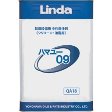 【QA18】Linda ハマユー09 18kg