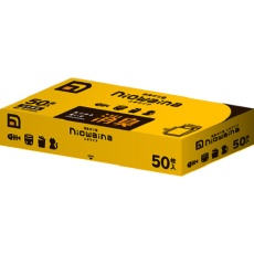 【SS01】サニパック ニオワイナ消臭袋BOXタイプ白半透明 50枚
