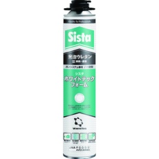 【SWT-750】Sista シスタ ホワイトテックフォーム