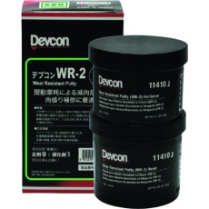 【DV11410J】デブコン WR-2 1lb(450g)アルミナ粉タイプ金属全般
