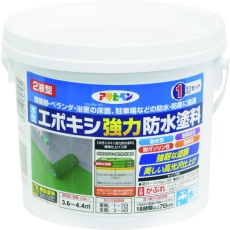 【606280】アサヒペン 水性エポキシ強力防水塗料 1KGセット ライトグレー