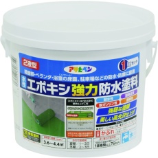 【606310】アサヒペン 水性エポキシ強力防水塗料 1KGセット ホワイト