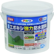 【606327】アサヒペン 水性エポキシ強力防水塗料 2KGセット ライトグレー