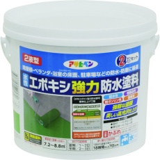 【606334】アサヒペン 水性エポキシ強力防水塗料 2KGセット ライトグリーン
