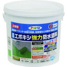 【606372】アサヒペン 水性エポキシ強力防水塗料 5KGセット ライトグリーン