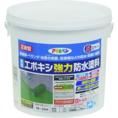 【606396】アサヒペン 水性エポキシ強力防水塗料 5KGセット ホワイト