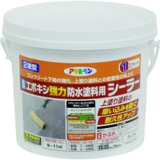 【606402】アサヒペン 水性エポキシ強力防水塗料用シーラー 1KGセット クリヤ