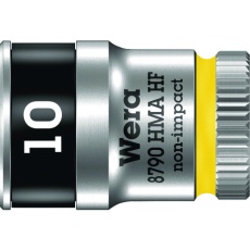 【003725】Wera 8790 HMA ホールディングファンクションソケット 10.0