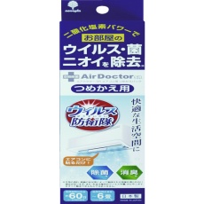 【K-2559】novopin Air Doctor エアコン用 つめかえ