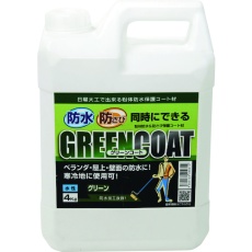 【17917】パワーテック グリーンコート 防水・防錆中塗り材 4Kg