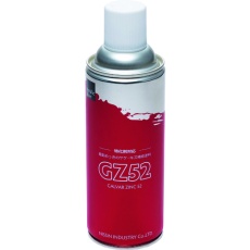 【GZ001】NIS GZ52スプレー 420ML
