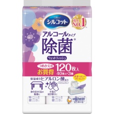 販売商品.商品代表イメージファイル