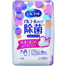 【45514】ユニ・チャーム シルコットアルコール除菌ウェットティッシュ 本体40枚