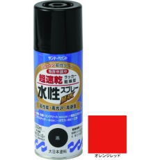 【261741】サンデーペイント 水性ラッカースプレーMAX 300ml オレンジレッド