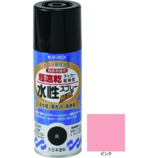 【261963】サンデーペイント 水性ラッカースプレーMAX 300ml ピンク