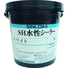 【20027M】シンロイヒ SH水性シーラー ホワイト 1kg