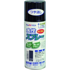 【00001-09525】アトムペイント 水性スプレー 300ML つや消し黒