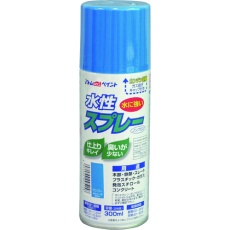 【00001-09515】アトムペイント 水性スプレー 300ML マリンブルー