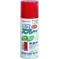 【00001-09511】アトムペイント 水性スプレー 300ML 赤