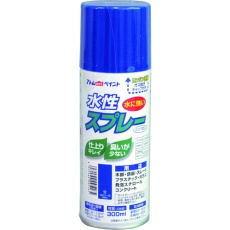 【00001-09516】アトムペイント 水性スプレー 300ML 空