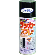 【00001-09957】アトムペイント ラッカースプレーE 300ML つや消し黒