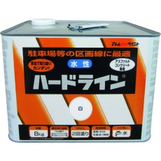 【00001-12115】アトムペイント 水性ハードライン 8kg 白