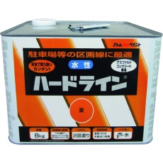 【00001-12116】アトムペイント 水性ハードライン 8kg 黄