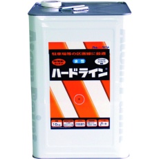 【00001-12111】アトムペイント 水性ハードライン 16kg 黄