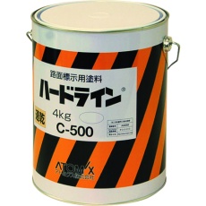 【00001-12101】アトミクス 油性ハードラインCー500 4kg 白