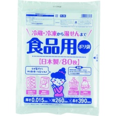 【R-26】ワタナベ 食品用ポリ袋