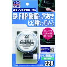 【09229】ソフト99 カーボン繊維配合パテ 80g