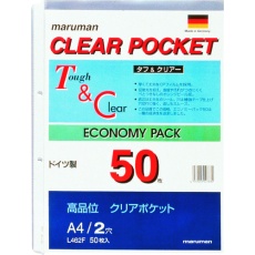 【L462F】マルマン A4 クリアポケットリーフ 2穴50枚