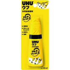 【9U34910】ウフ 接着剤 マルチフィット3 35ML BP