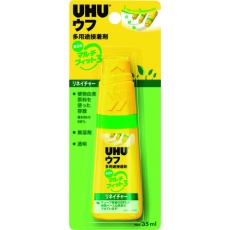 【9U34905】ウフ 接着剤 マルチフィット3 リネイチャー 35ML BP